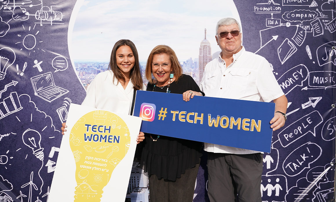 Donor Spotlight: A “Jewel” of an Opportunity for Female Scientists