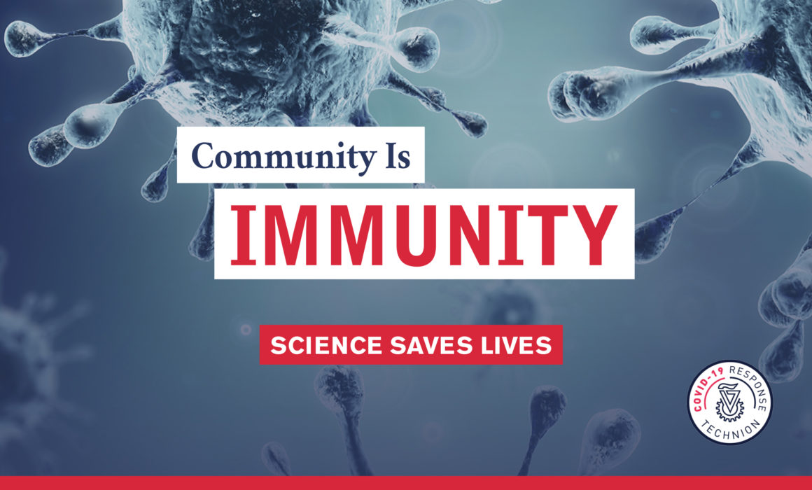 Community Is Immunity