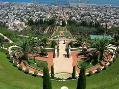Haifa to become Hi-Tech Hub