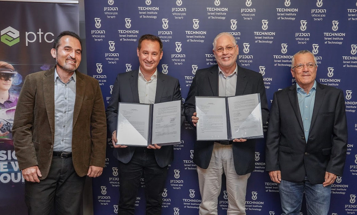 PTC Establishes R&D Center at Technion – Israel Institute of Technology