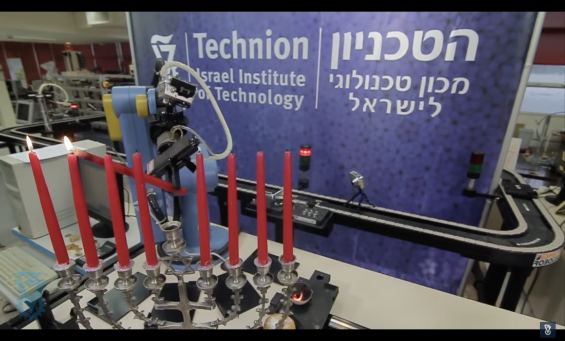 How To Light the Menorah Technion Style