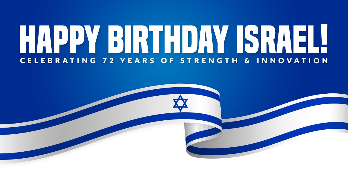 Celebrating Israel