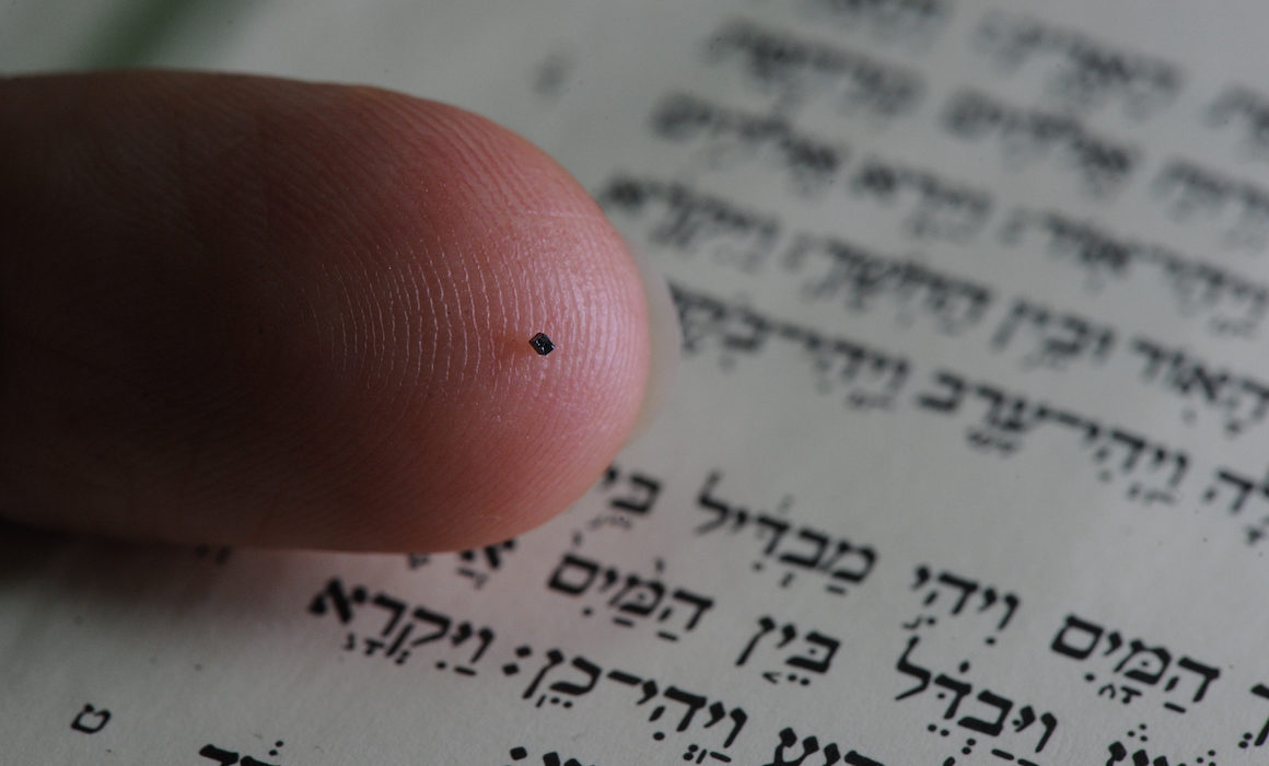 The Nano Bible: From the Technion to Space
