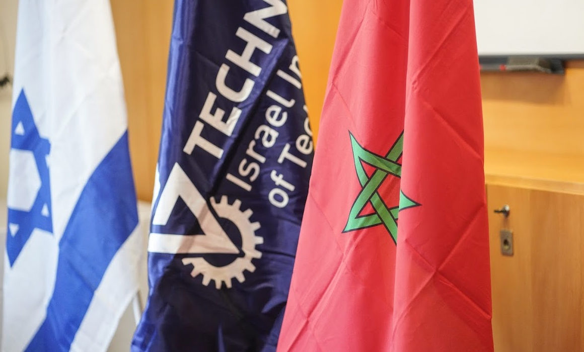 Technion – Moroccan Partnership Signals New Era in Academic Cooperation
