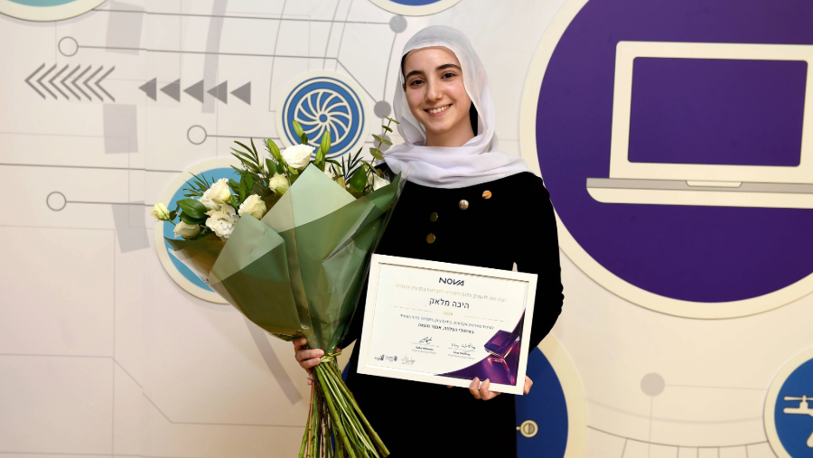 Meet Hiba Mallak, a Technion Computer Science student and Dean's List honoree from Daliyat al-Karmel. Discover her inspiring journey of perseverance and community leadership on the International Day of Women and Girls in Science.